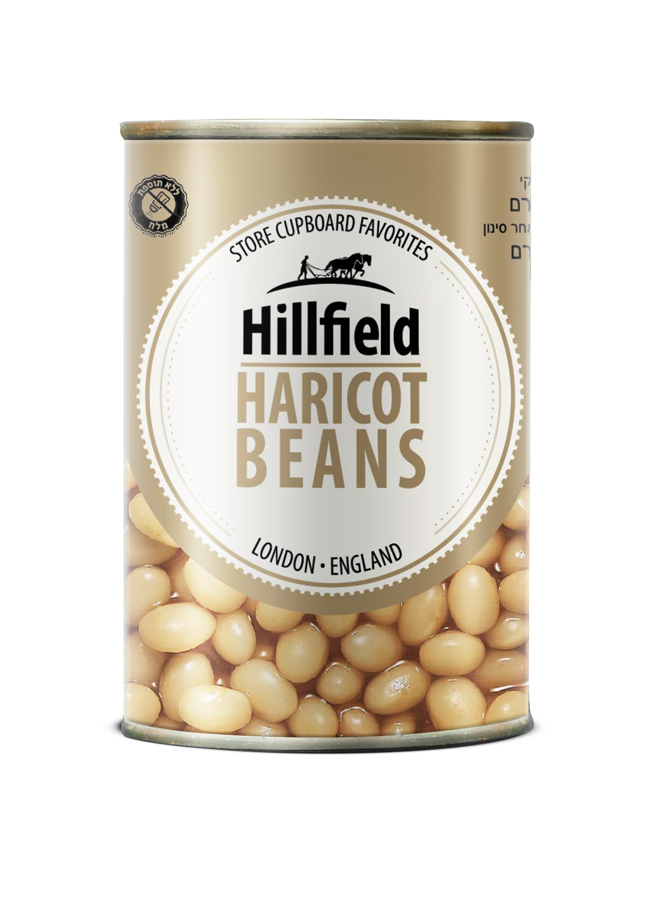 Hillfield Haricot beans (12x400g) Gourmica